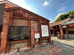 -剥皮寮历史街区