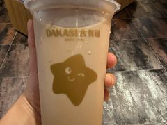 -大卡司DAKASI(番禺奥园店)