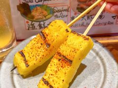 -Fukumimi·美醉堂 居酒屋(金尚店)