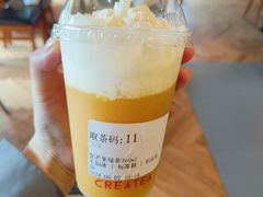 -宜北町(老城新街店)