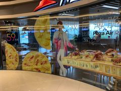 大堂-必胜客(WOW中央公园店)