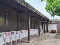 -王阳明故居