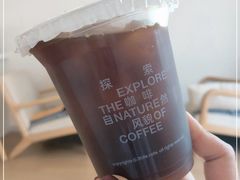 -3hills Cafe 三丘咖啡(新河北路店)
