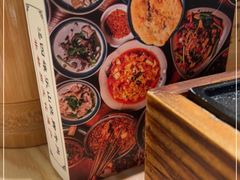 -冯四孃乐山跷脚牛肉(皇庭广场店)