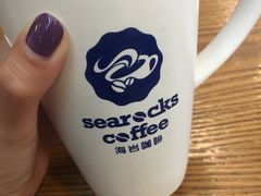 -海岩咖啡(茂业天地店)
