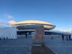 -稻城亚丁风景区-电瓶观光车售票处