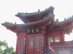 -开封府