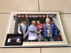 -宝光熏肉鞋底火烧(新街口店)