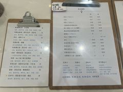 -浆木咖啡馆(湘子庙街店)