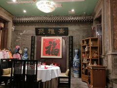 -卫鼎轩·曹公馆(鼓楼店)
