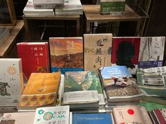 -扶光书店(中环店)