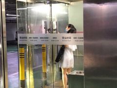 -茂业百货(东门店)
