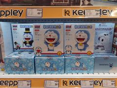 -TOYSRUS玩具反斗城(苏州中心店)