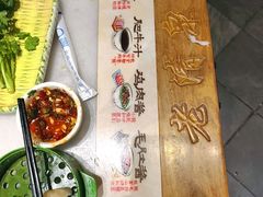 -董记老清泉·北京涮羊肉(河西店)