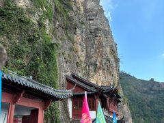 -大慈岩风景区