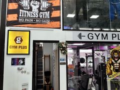 -GymPlus健身(四平路店)