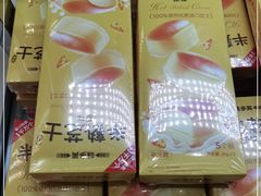 -味多美蛋糕(梨园店)