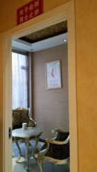 -成都伊贝丝美容美胸SPA会所
