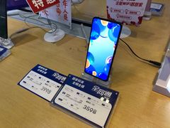 -中国电信(泰兴路店)