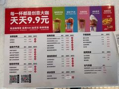 -肯德基(中心书城店)