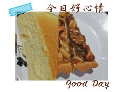-汉巴味德(百年港湾店)