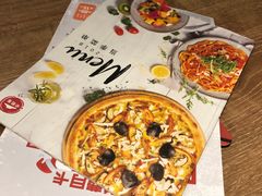 -必胜客(巴沟店)