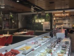 -彤德莱牛肉火锅(双港店)