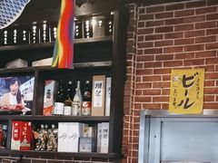 -芥岛(河北大街店)