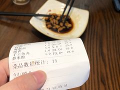 -海坛特色小吃·只做平潭特色菜(平潭店)