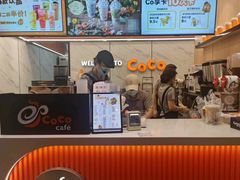 -CoCo都可(福州宝龙广场店)