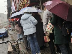 -辽B·小串(总店)
