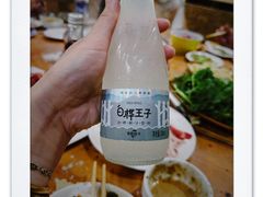 -元盛居(生态大街店)