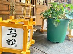 -宝岛眼镜(嘉兴桐乡时代广场店)