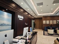 -爱康卓悦体检中心(陆家嘴分院)