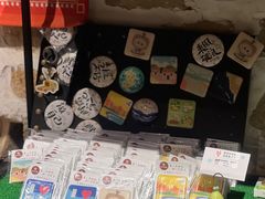 -石头会唱歌融来+北港岚台两岸交流中心