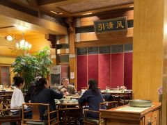 -那家小馆•北京菜•烤鸭(香山店)