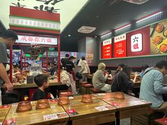-成都你六姐·牛肉冒菜(城市集市合生汇店)