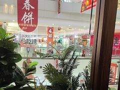 -尚宴牛特鲜自助(太原街万达店)