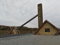 -西拉沐沦大峡谷园区