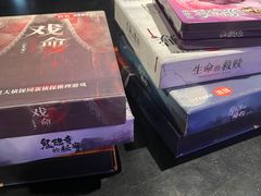-VS SPORTS PARK运动玩乐园·团建·生日会(合生汇店)