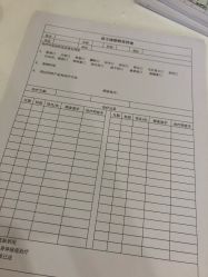 -成都苗方清颜专业祛痘