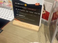 -海马体照相馆(天津世纪都会店)