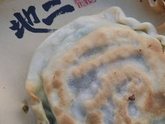 -地二手作鱼汤馄饨(上街里店)