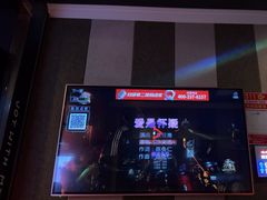 -唱吧麦颂KTV(松江五龙商业广场店)