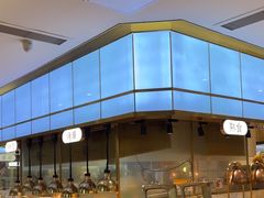 -汉阳廷自助烤肉(同和金铂天地店)