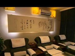 -儒之堂足道·SPA·推拿(莫干山路店)