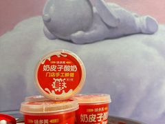 -味多美蛋糕(东直门店)