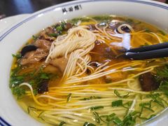 -香雪海·蘇面館(湖滨店)