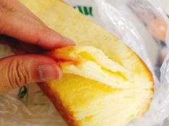 椰蓉排-阿昌烘焙