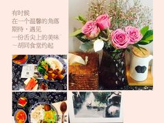 -蜗牛小馆醉乡民谣云南菜(惠新西里店)